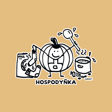 Potisk 1335 - HOSPODYŇKA