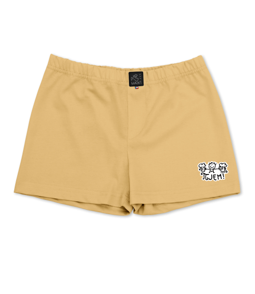 BOYS SHORTS