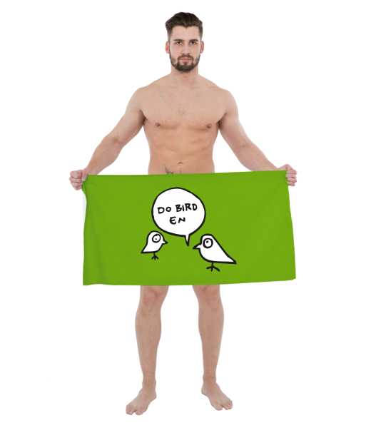 PRINTED TOWELS