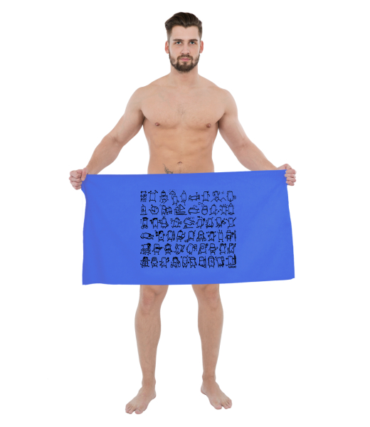 PRINTED TOWELS