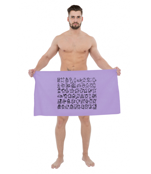 PRINTED TOWELS