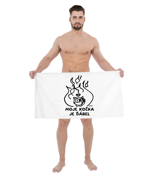 PRINTED TOWELS