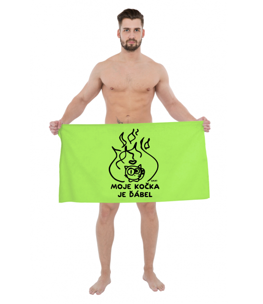 PRINTED TOWELS