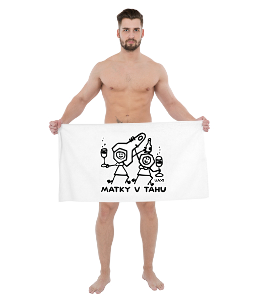 PRINTED TOWELS