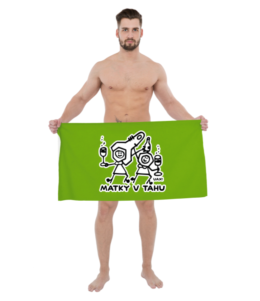 PRINTED TOWELS