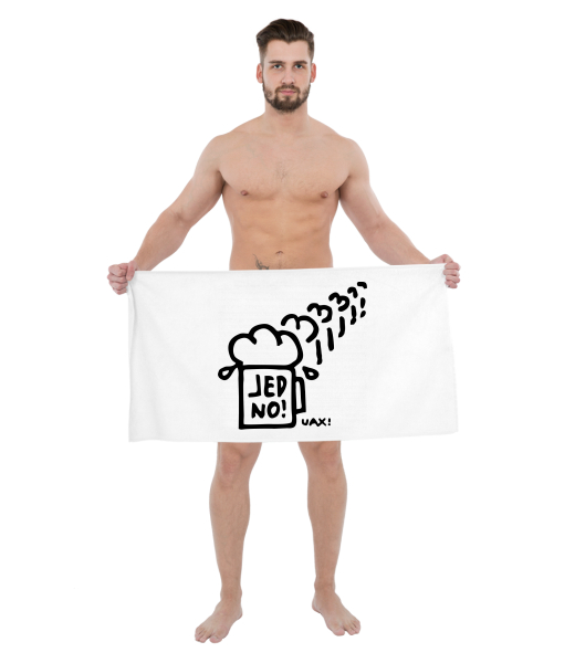 PRINTED TOWELS