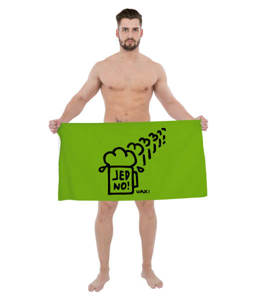 PRINTED TOWELS