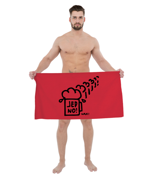 PRINTED TOWELS