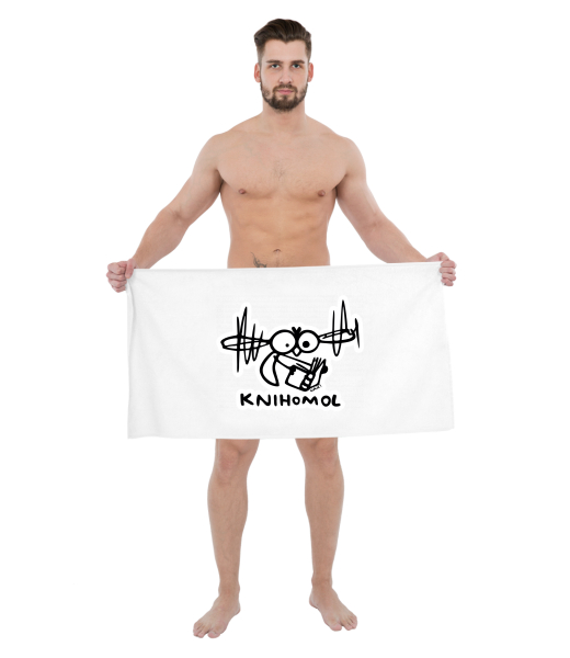 PRINTED TOWELS