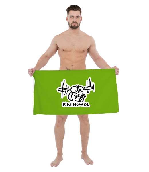 PRINTED TOWELS