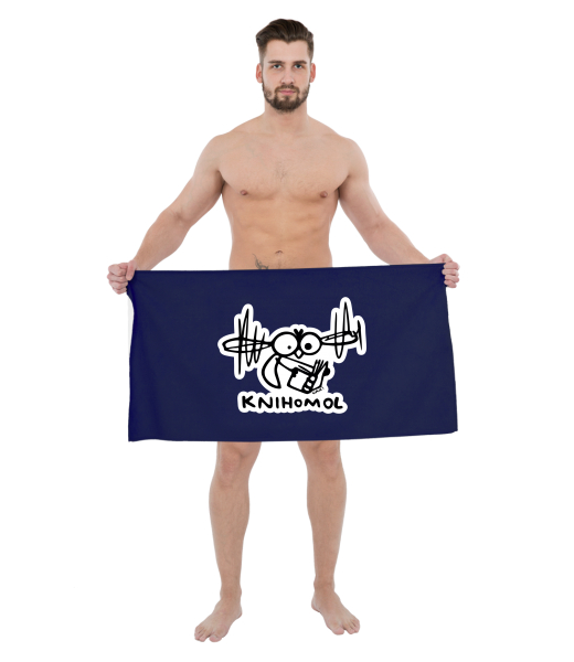 PRINTED TOWELS