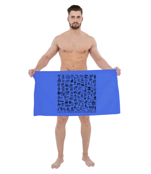 PRINTED TOWELS