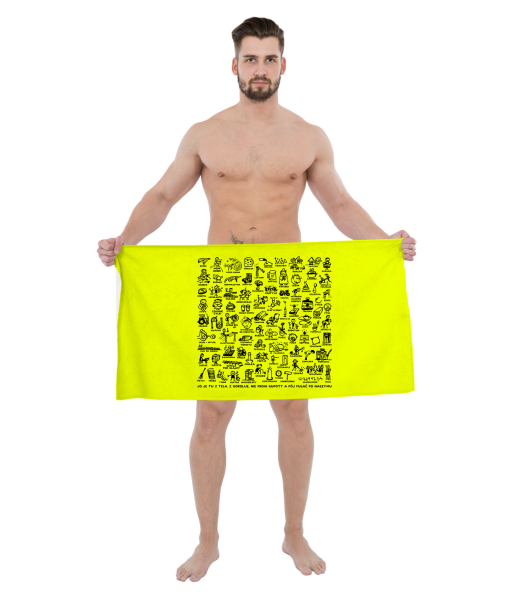 PRINTED TOWELS