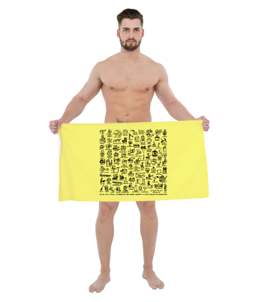 PRINTED TOWELS