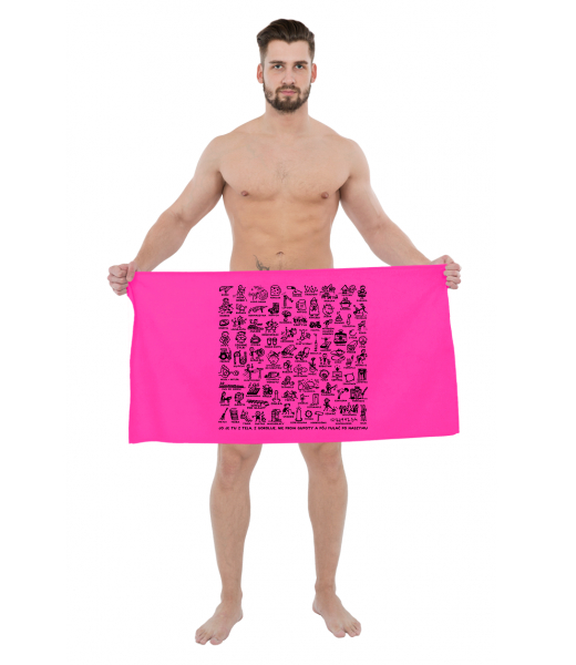 PRINTED TOWELS