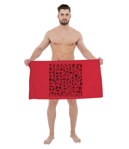 PRINTED TOWELS