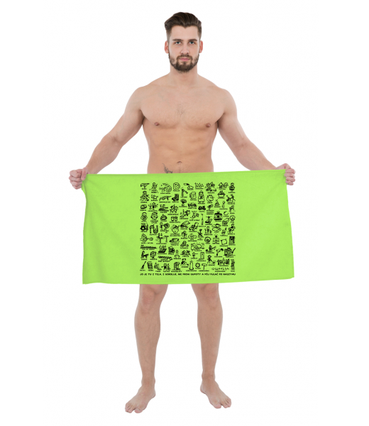 PRINTED TOWELS