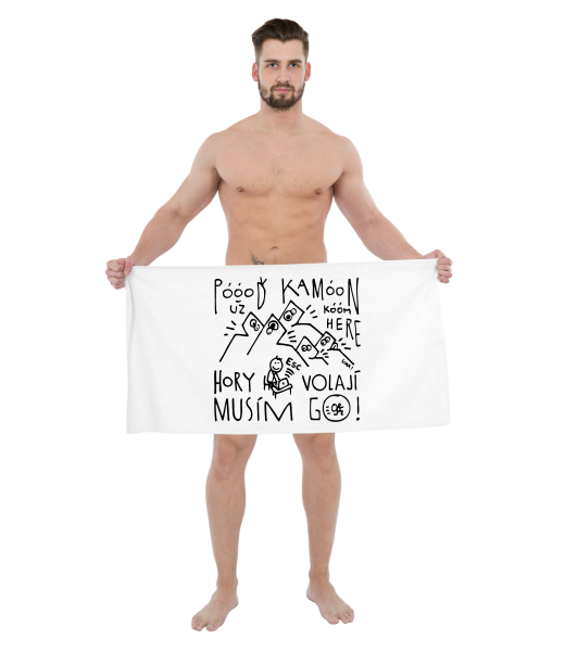 PRINTED TOWELS