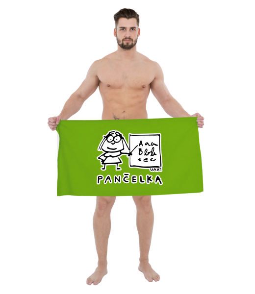 PRINTED TOWELS