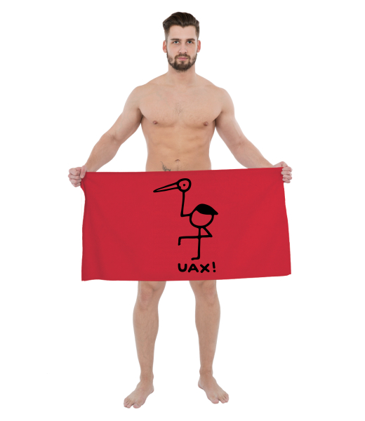 PRINTED TOWELS