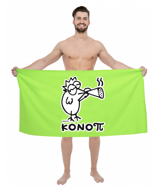 PRINTED BIG TOWELS