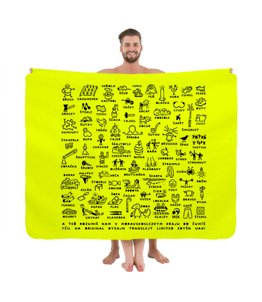 PRINTED PICNIC BLANKET