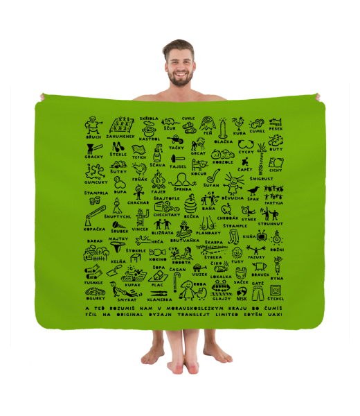 PRINTED PICNIC BLANKET