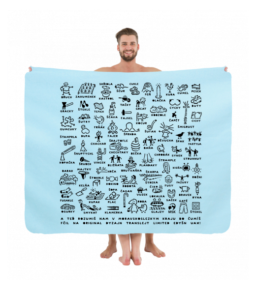 PRINTED PICNIC BLANKET