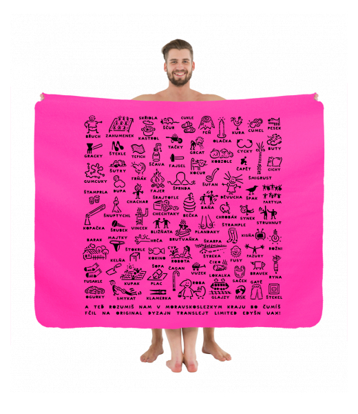 PRINTED PICNIC BLANKET