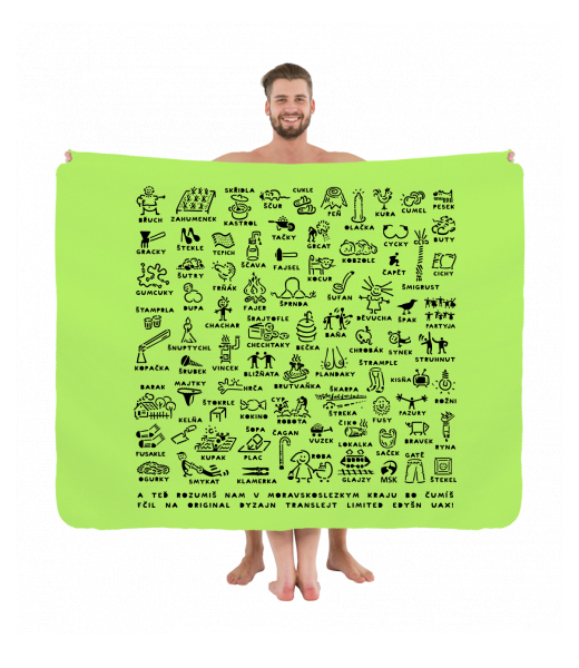 PRINTED PICNIC BLANKET