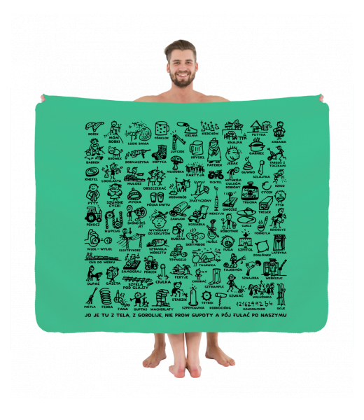 PRINTED PICNIC BLANKET