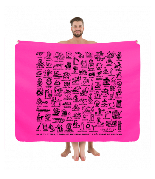 PRINTED PICNIC BLANKET