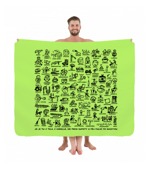 PRINTED PICNIC BLANKET