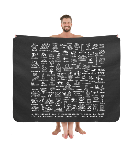 PRINTED PICNIC BLANKET