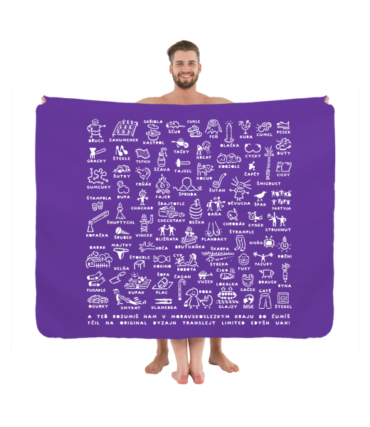 PRINTED PICNIC BLANKET